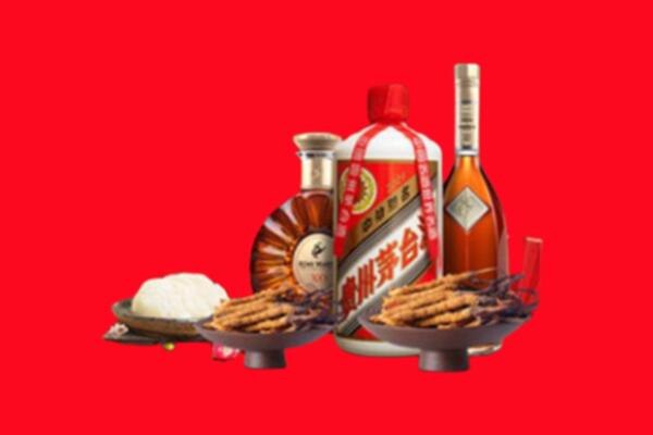 舟山烟酒回收礼品