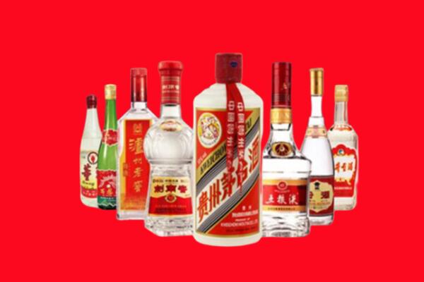 舟山回收名酒