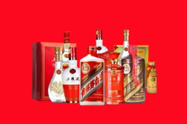 收购行情：舟山名酒回收值多少钱？