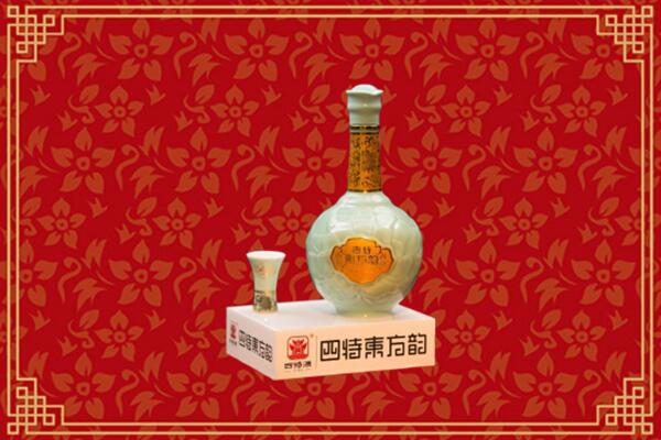 舟山回收四特酒