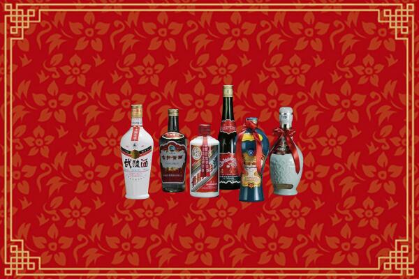 舟山回收白酒