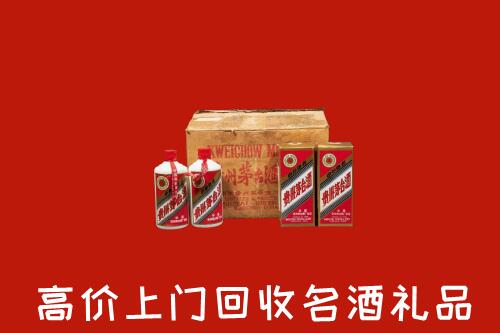 舟山高价回收铁盖茅台酒