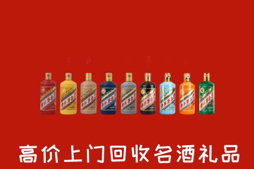 舟山回收纪念茅台酒