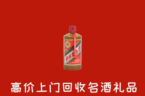 舟山回收陈酿茅台酒